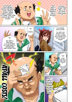 Page 64 of Hattara Yarechau!? Ero Seal ~Wagamama JK no Asoko o Tatta 121