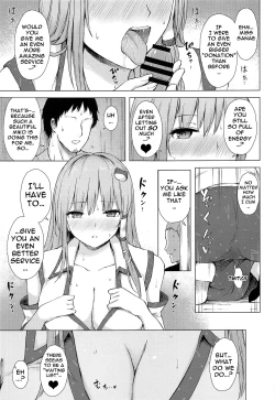 Page 10 of Moriya no Miko no Ura Houshi | The Moriya Shrine's Backdoor Service