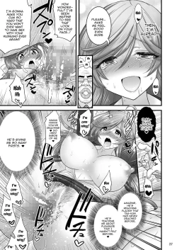 Page 27 of Saimin Netorare Hitozuma-san... | Hypno Wife Stealing