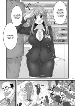 Page 3 of Saimin Netorare Hitozuma-san... | Hypno Wife Stealing