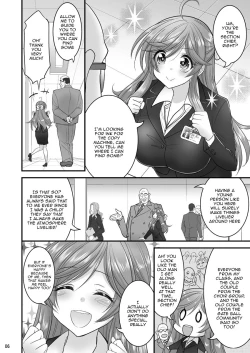 Page 6 of Saimin Netorare Hitozuma-san... | Hypno Wife Stealing