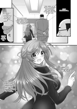 Page 7 of Saimin Netorare Hitozuma-san... | Hypno Wife Stealing
