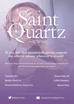 Page 25 of Senpai Korekara Nani Shimasu? | From Here On Senpai, Whatever Shall We Do?