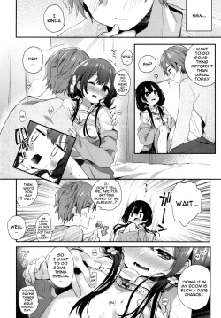 Page 3 of Boku-tachi ni wa, mada shiranai toko ga aru | There's Still Things We Don't Know