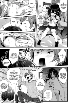 Page 4 of Boku-tachi ni wa, mada shiranai toko ga aru | There's Still Things We Don't Know