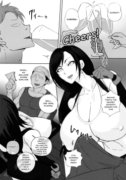 Page 4 of Ura-Seventh Heaven Hairi masu! | The Seventh Heaven's Side Business