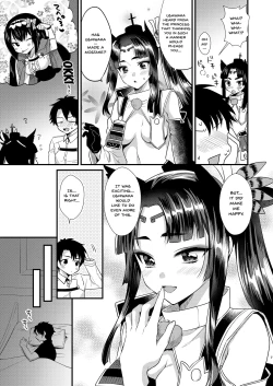 Page 5 of Ushiwakamaru no Gohoubi | Ushiwakamaru's Reward