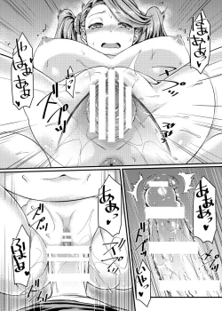 Page 17 of Gyanko to Battle!