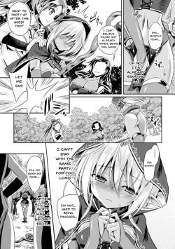 Page 25 of 2D Comic Magazine Futanari Shokushu Sakusei Shasei Kairaku ni Oboreru Heroine-tachi Vol. 2