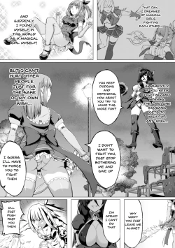 Page 69 of 2D Comic Magazine Futanari Shokushu Sakusei Shasei Kairaku ni Oboreru Heroine-tachi Vol. 2