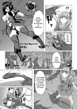 Page 70 of 2D Comic Magazine Futanari Shokushu Sakusei Shasei Kairaku ni Oboreru Heroine-tachi Vol. 2