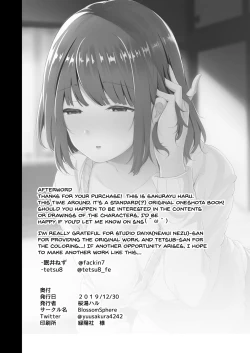 Page 28 of Seitsuu Shasei Kanri Ue no Kai no Joshidaisei Onee-san | The Older College Girl Who Helps Me Cum