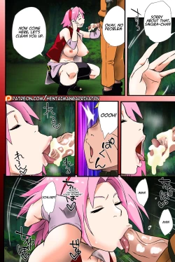 Page 7 of Ikimono Gakari