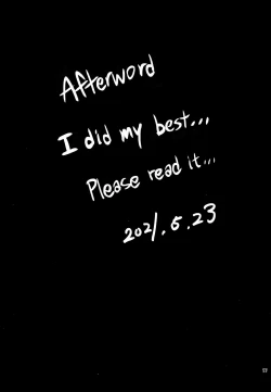 Page 17 of Un beau cuirassé