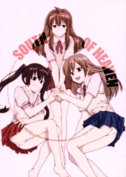 Page 1 of SOUTH OF HEAVEN