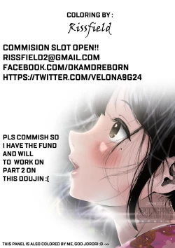 Page 35 of Joshi Kōsei Rich Thots