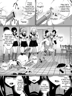 Page 46 of Bad End Heroines