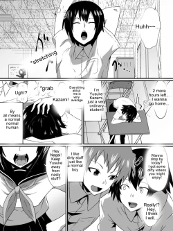 Page 4 of Bad End Heroines