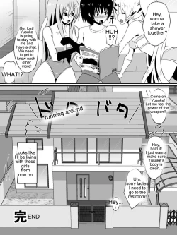 Page 71 of Bad End Heroines