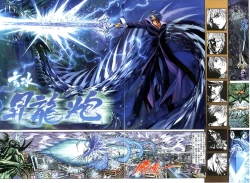 Page 30 of The Eight Immortals Saint Legend