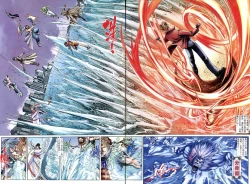 Page 58 of The Eight Immortals Saint Legend