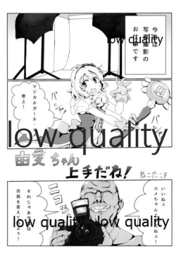 Page 22 of Happy Triangle