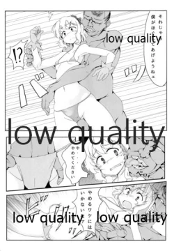 Page 24 of Happy Triangle