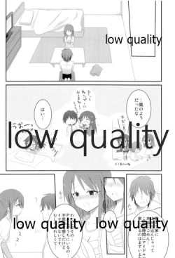 Page 3 of Happy Triangle