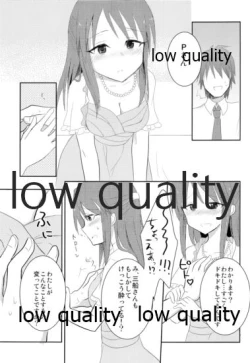 Page 4 of Happy Triangle