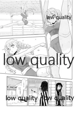 Page 4 of Kanroji Mitsuriwa Mamako ga Hoshii noni Iguro-san ga Yurushite Kuremasen!!