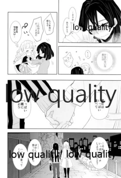 Page 101 of ObaMitsu Sairokushuu Kogarekou