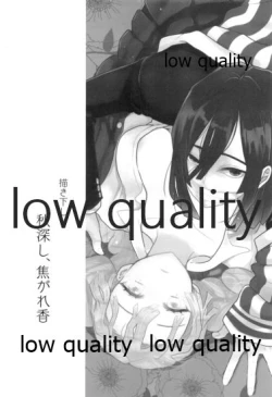 Page 102 of ObaMitsu Sairokushuu Kogarekou