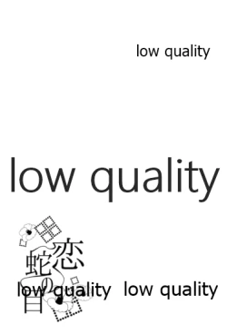 Page 28 of ObaMitsu Sairokushuu Kogarekou