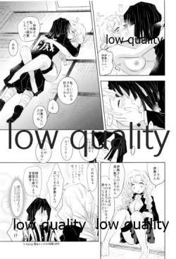 Page 52 of ObaMitsu Sairokushuu Kogarekou