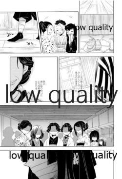 Page 66 of ObaMitsu Sairokushuu Kogarekou