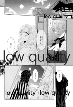 Page 7 of ObaMitsu Sairokushuu Kogarekou