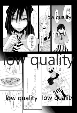 Page 86 of ObaMitsu Sairokushuu Kogarekou