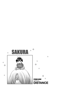 Page 145 of Jyoshi Luck! Shinsouban | Girl's Luck! Special Edition Ch. 1-6, 10, 12