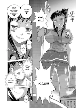 Page 15 of Jyoshi Luck! Shinsouban | Girl's Luck! Special Edition Ch. 1-6, 10, 12