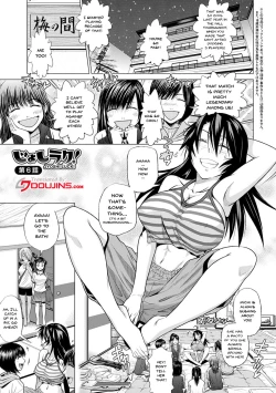 Page 185 of Jyoshi Luck! Shinsouban | Girl's Luck! Special Edition Ch. 1-6, 10, 12