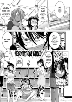 Page 197 of Jyoshi Luck! Shinsouban | Girl's Luck! Special Edition Ch. 1-6, 10, 12