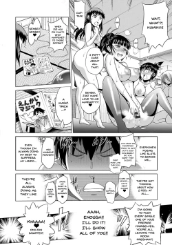 Page 270 of Jyoshi Luck! Shinsouban | Girl's Luck! Special Edition Ch. 1-6, 10, 12