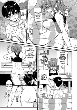Page 20 of "Onna no Asoko de mou... Ikuu" Ore no Karada de Daibousou!? Itoko no Dekkai "Are" ni Nando mo Zecchou 1 | My Woman's Pussy Is...Cummiiing My Body Has Gone Wild!?Endlessly Climaxing With My Cousin's Huge "Thing"