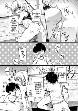 Page 28 of "Onna no Asoko de mou... Ikuu" Ore no Karada de Daibousou!? Itoko no Dekkai "Are" ni Nando mo Zecchou 1 | My Woman's Pussy Is...Cummiiing My Body Has Gone Wild!?Endlessly Climaxing With My Cousin's Huge "Thing"