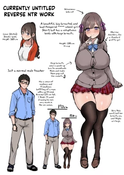 Page 25 of Kanojo ga Iru no de Jaaku na Teishinchou M Cup Amaama Ijiwaru Oshiego no Yuuwaku ni wa Makemasen | I Have A Girlfriend, So I Won't Be Tempted by My Short, M-cup, Sugary Bully Student's Advances.