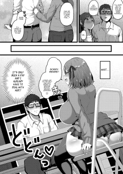 Page 4 of Kanojo ga Iru no de Jaaku na Teishinchou M Cup Amaama Ijiwaru Oshiego no Yuuwaku ni wa Makemasen | I Have A Girlfriend, So I Won't Be Tempted by My Short, M-cup, Sugary Bully Student's Advances.