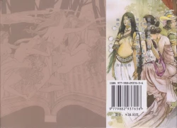 Page 102 of 史上名妓 妓史星河（周于懿伦 张子明等 2017年7月）