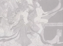 Page 3 of 史上名妓 妓史星河（周于懿伦 张子明等 2017年7月）