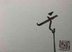 Page 4 of 史上名妓 巾帼传奇-梁红玉（李云中 2013年4月）