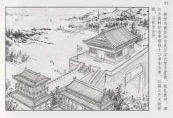 Page 63 of 史上名妓 巾帼传奇-梁红玉（李云中 2013年4月）